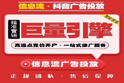 SEM代运营公司案例：实战经验分享